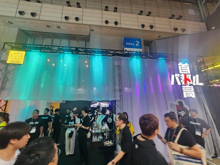 首都高バトルのブース