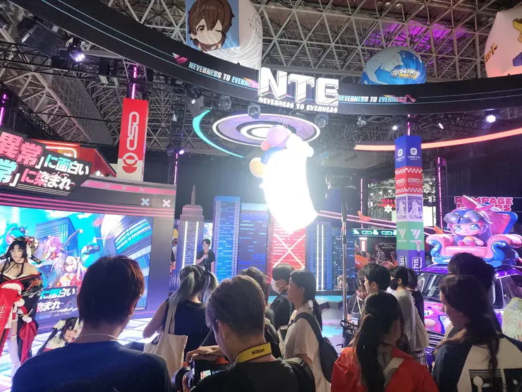 NTEブースの写真