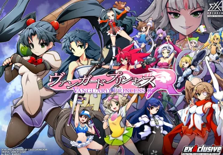 ヴァンガードプリンセスR　イラスト