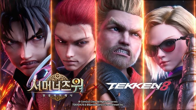 서머너즈 워 캐릭터들과 철권8의 진, 화랑, 폴, 니나가 나란히 서 있는 강렬한 콜라보 이미지, 붉은빛 조명과 전투 포즈 강조