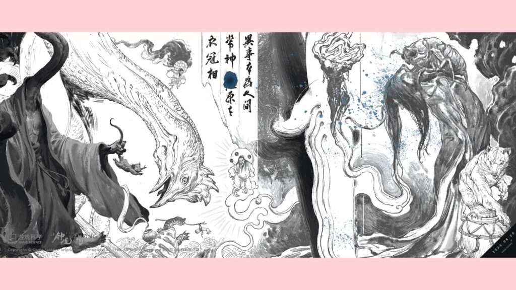 중국 고대 스타일의 그림