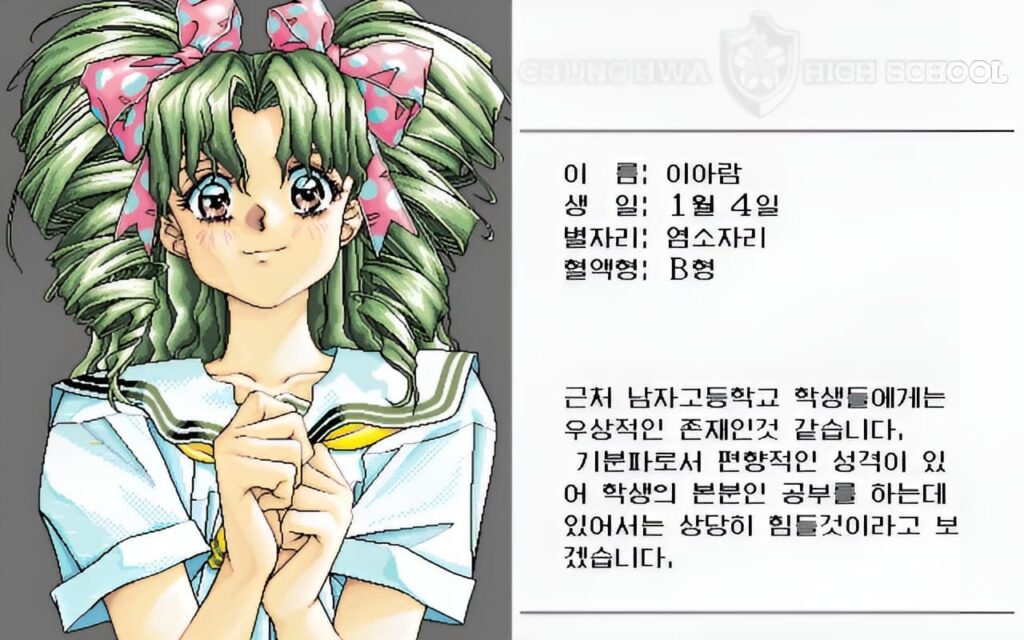 미소녀 게임 졸업 ~graudation~의 등장인물