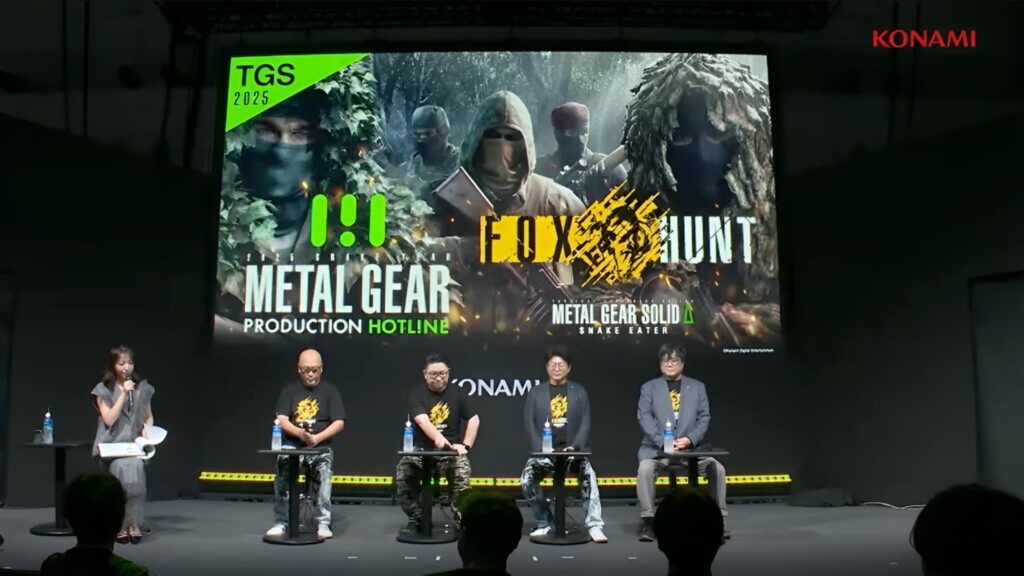 코나미 주최 메탈 기어 프로덕션 핫라인 행사 모습