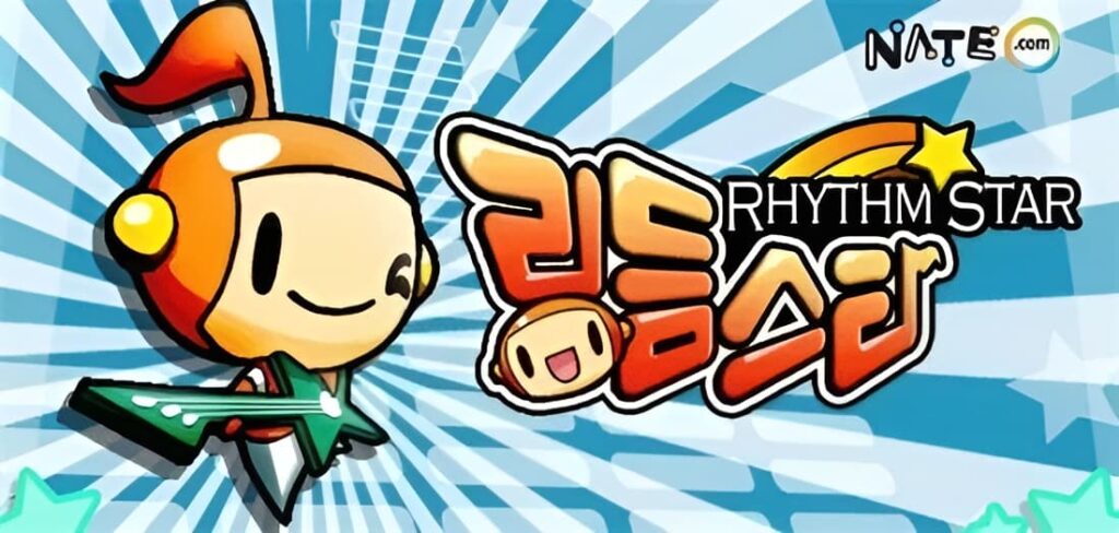 게임 리듬스타 포스터