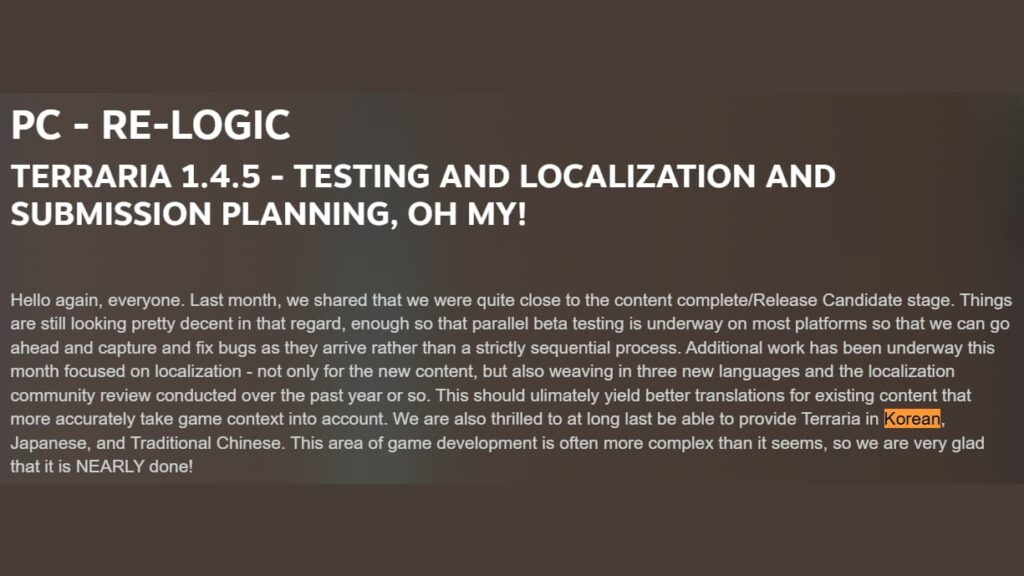 글로벌 동시 업데이트 및 한국어 자막 지원이 예고된 리로직 스팀 10월 공지글