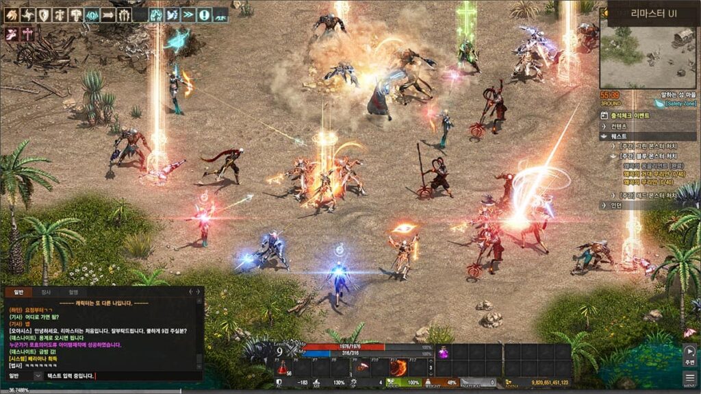 엔씨소프트의 대표작 리니지의 인게임 화면