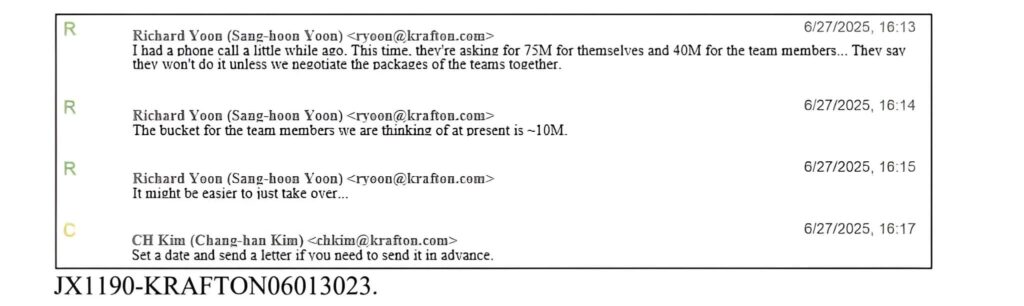 크래프톤 임원진들의 이메일 대화 캡쳐