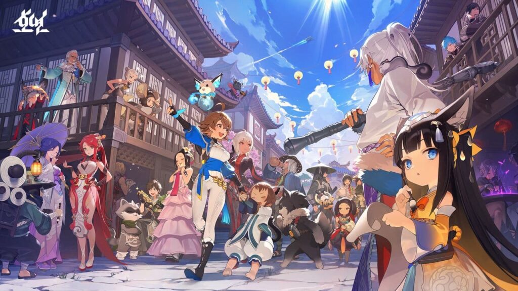 호연 공식 이미지