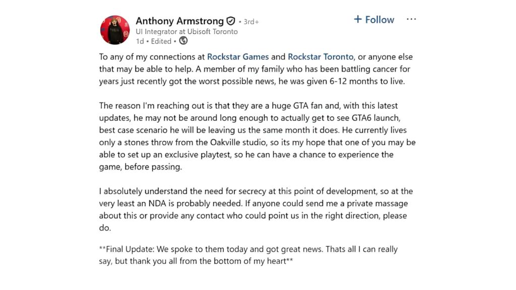 유비소프트 직원 앤서니 암스트롱 링크드인 게시글