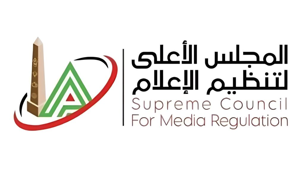 이집트 최고미디어규제위원회 로고