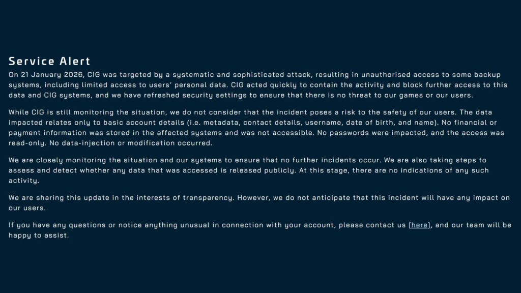 스타 시티즌 해킹 공지 전문