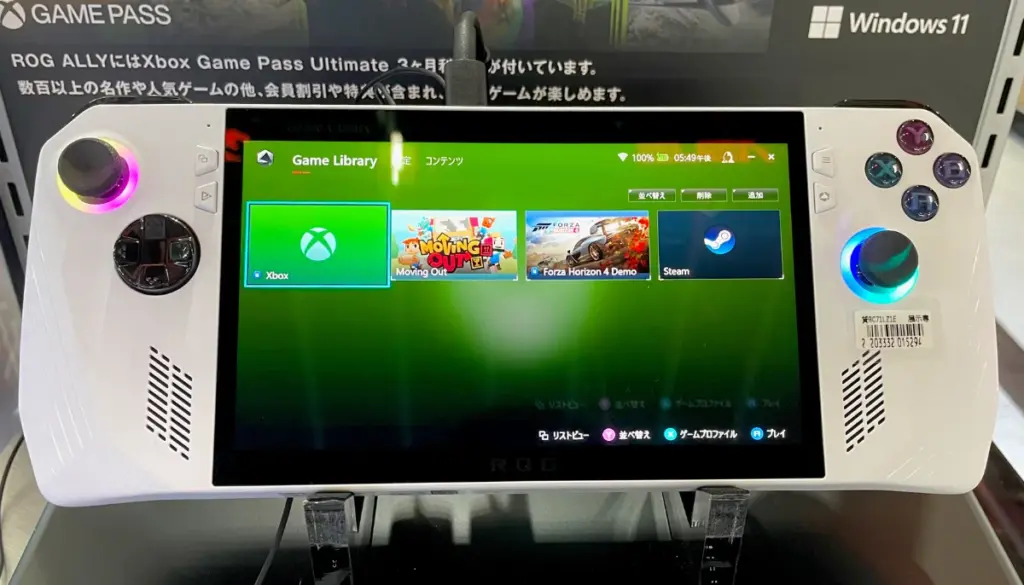 Rog Ally är ett samarbete med Xbox och ASUS