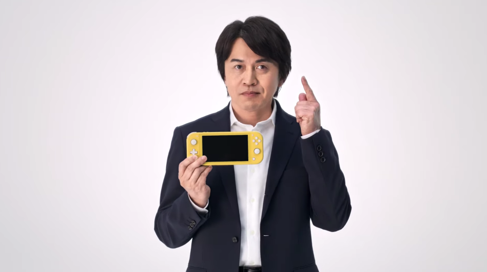 Nintendo Switch Lite