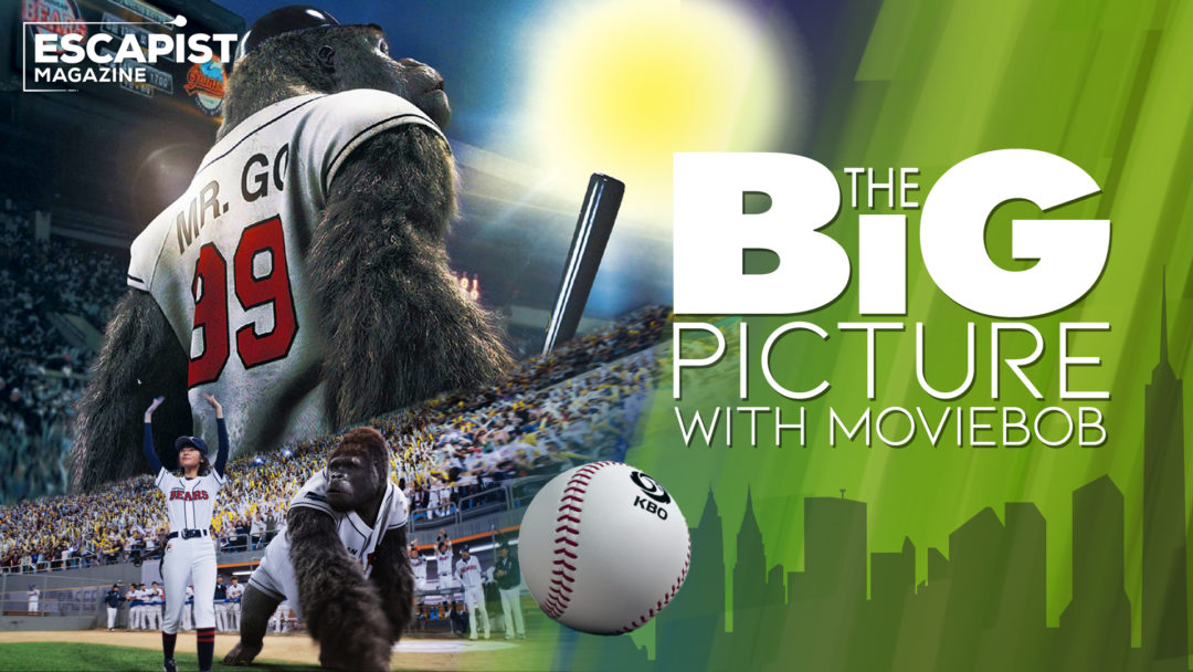 Mr. Go Was the Craziest Gorilla Baseball Movie You Never Saw - The Big Picture