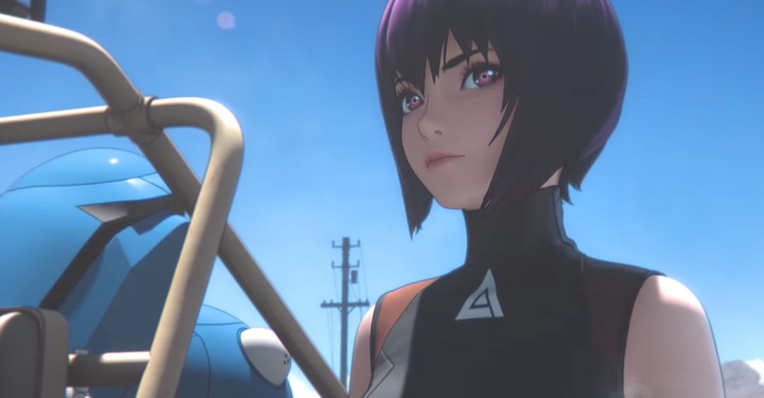 Ghost in the Shell: SAC_2045 teaser trailer Netflix