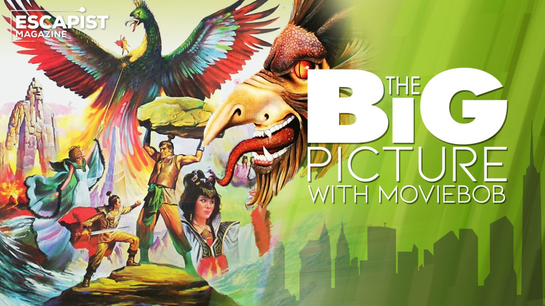 Schlocktober: War of the Wizards - The Big Picture