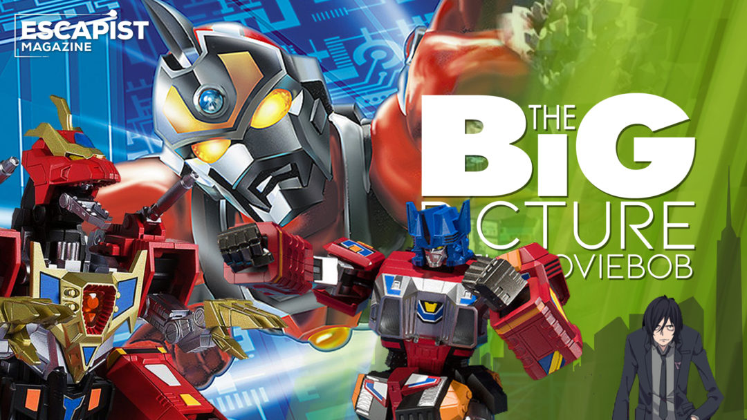 Ultraman Gridman Superhuman Samurai Syber-Squad Big Picture Bob Chipman