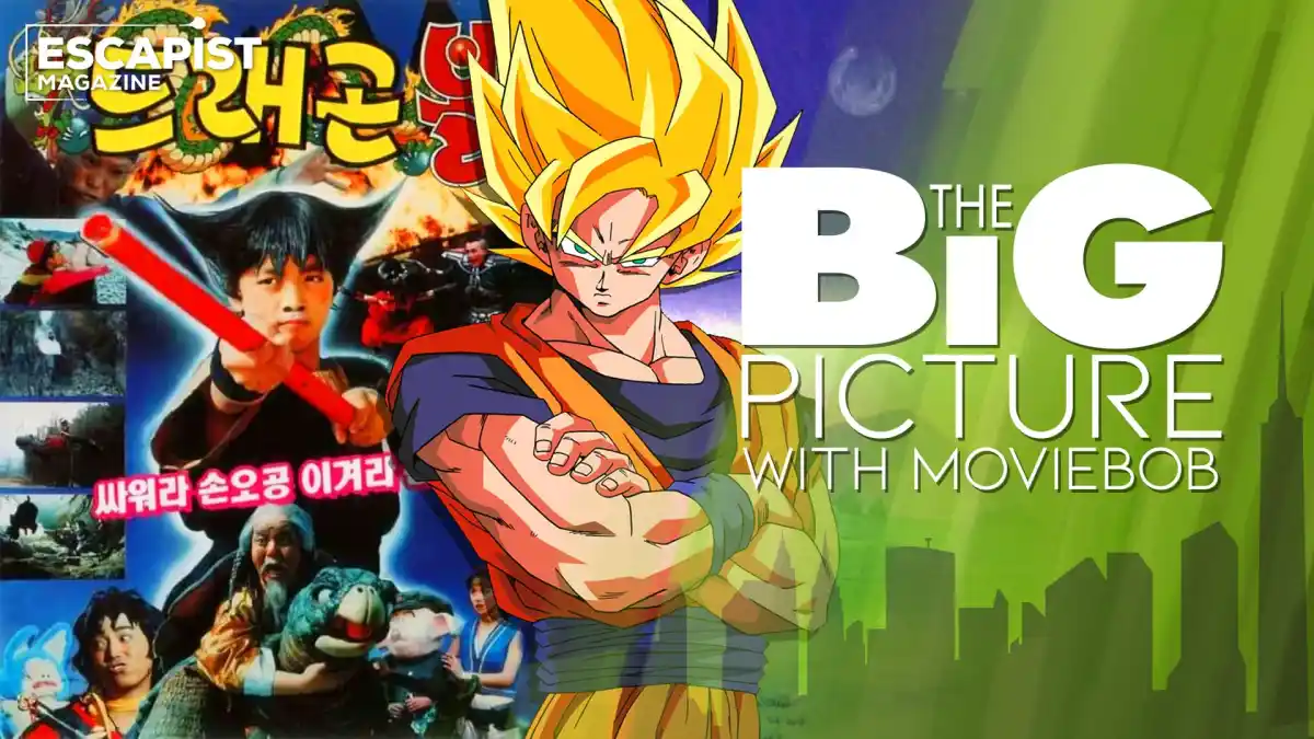 live-action Korean Dragon Ball movie Big Picture Bob Chipman