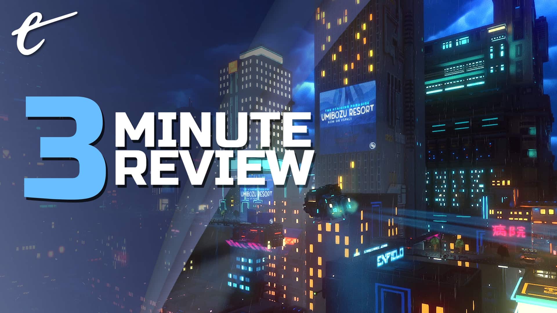 cloudpunk review in 3 minutes ion lands