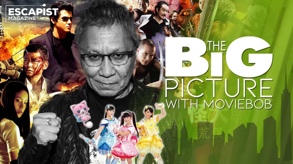 Takashi Miike director Japan the big picture bob chipman
