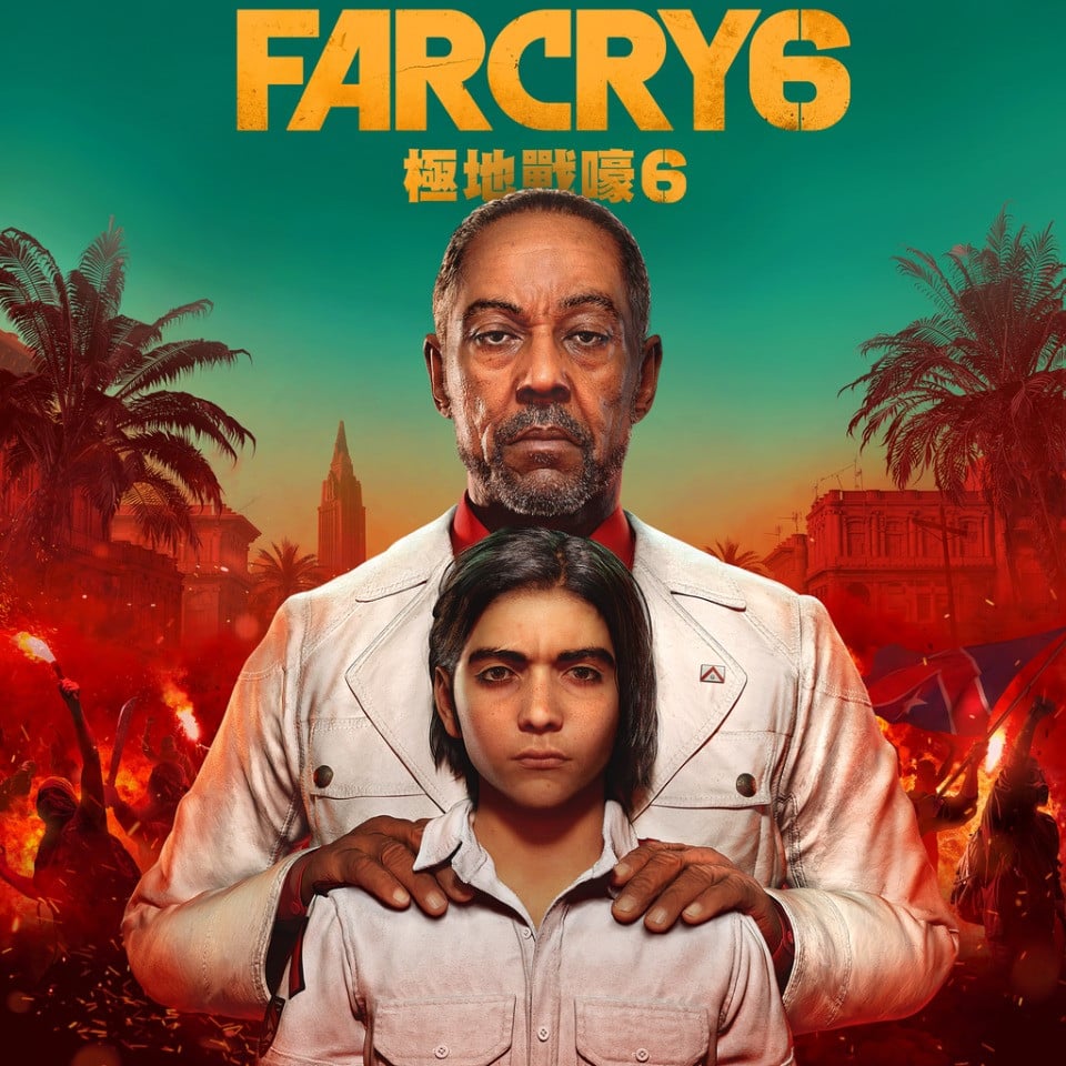 Far Cry 6 Leaks on PlayStation Store, Confirms Giancarlo Esposito as the Villain