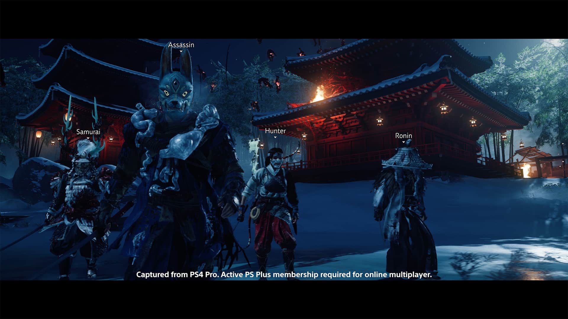 Ghost of Tsushima: Legends multiplayer surprise announcement Sucker Punch Productions PlayStation 4 PlayStation 5