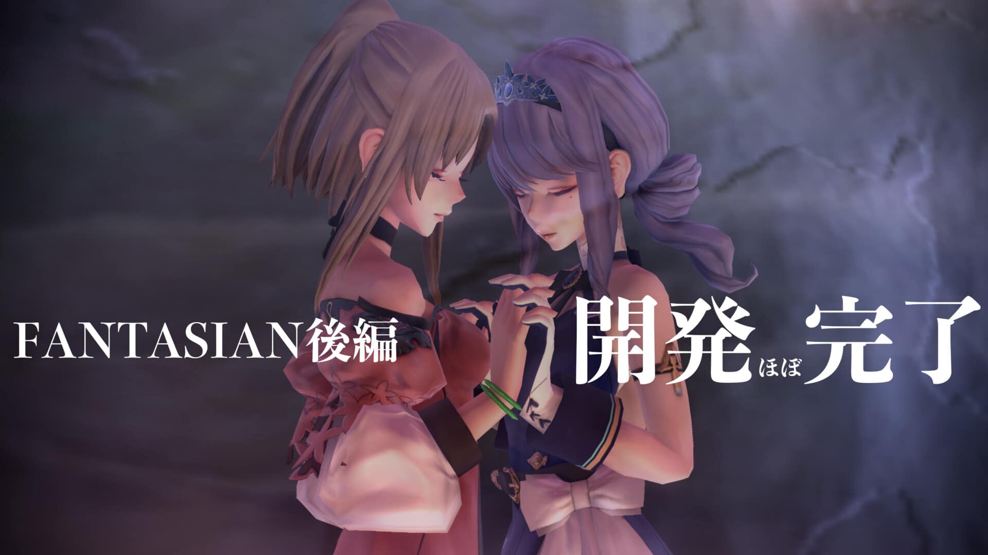 Fantasian Part 2 Is Almost Complete and Twice as Long as the First