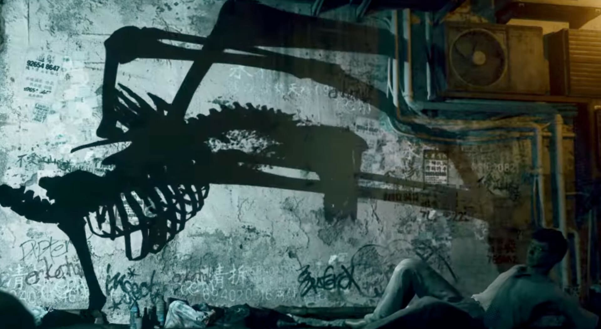 Slitterhead, Bokeh Game Studio, Silent Hill, The Game Awards 2021, trailer, horror, body horror