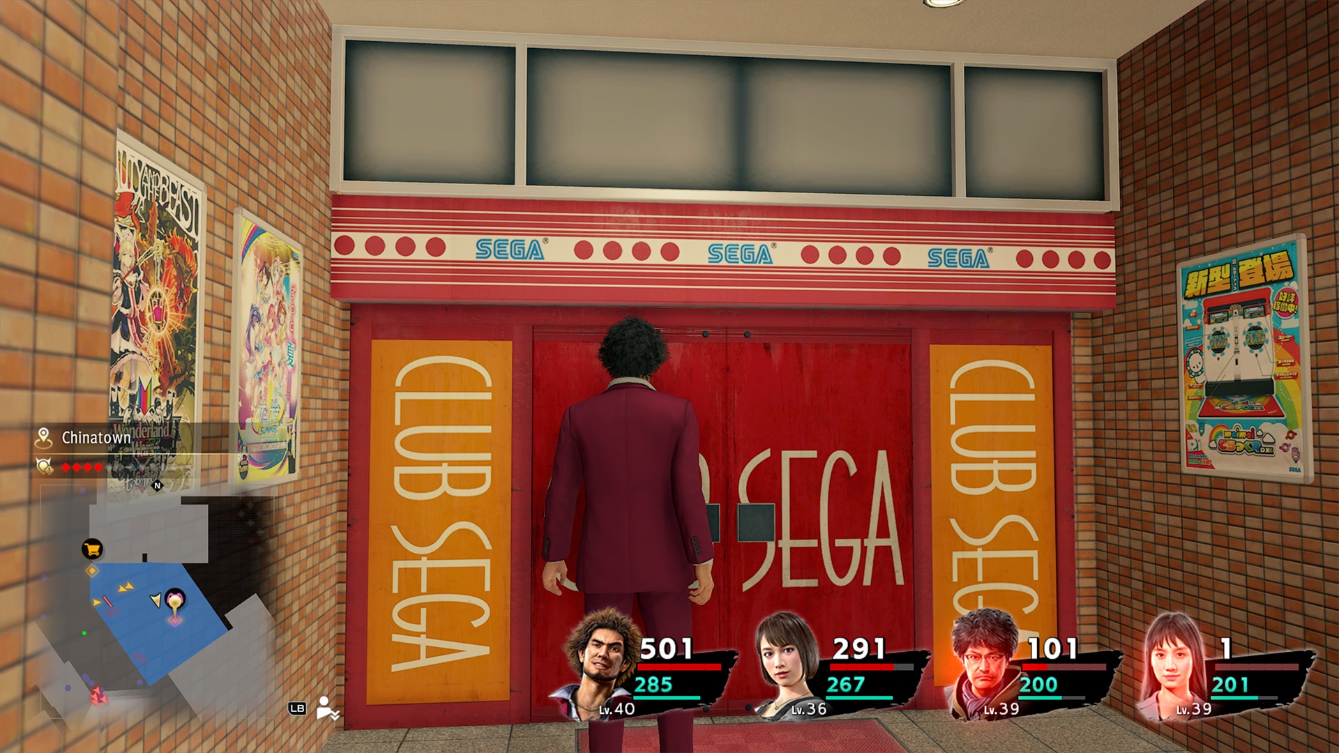 Yakuza: Like a Dragon Club Sega arcade authentic Japan experience 0