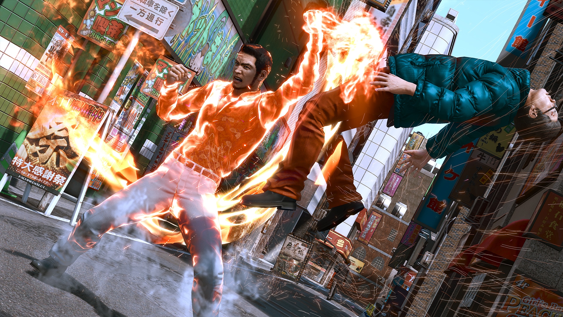 Lost Judgment: The Kaito Files release date DLC expansion Sega RGG Studio Ryu ga Gotoku Yakuza