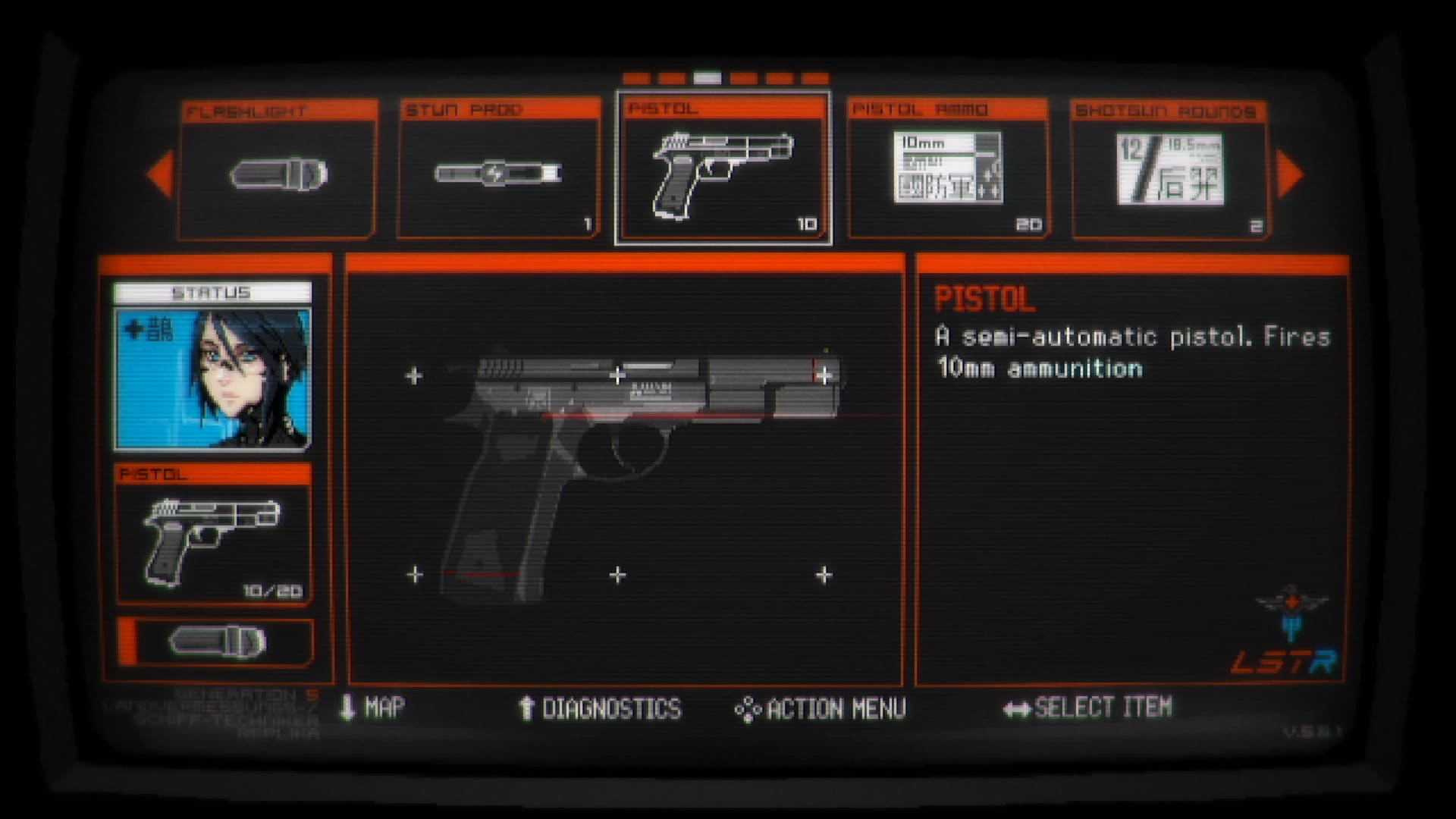 Signalis release date trailer Humble Games rose-engine