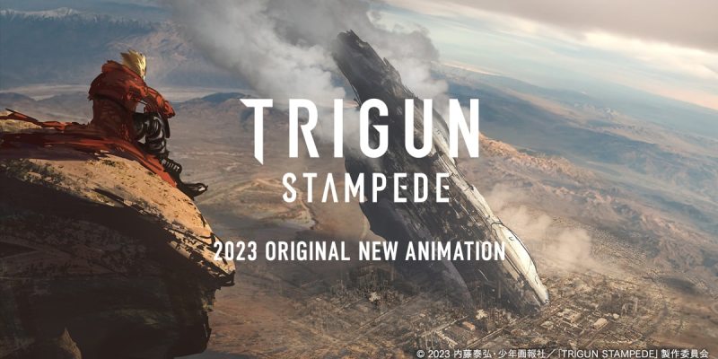 Trigun Stampede 2023 3D anime animated series Crunchyroll Yasuhiro Nightow Studio Orane Beastars Land of the Lustrous