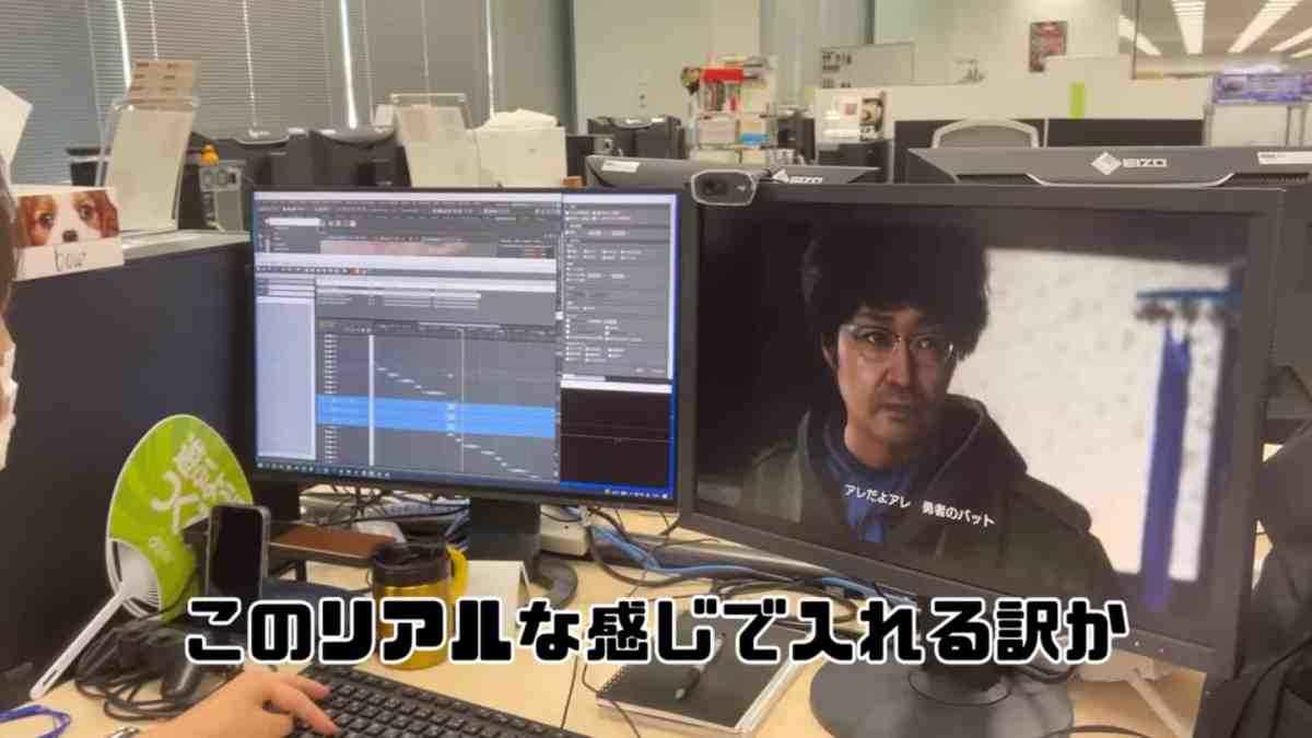Yakuza 8 first images screenshots footage RGG Studio Ryu Ga Gotoku new Ichiban Kasuga hair style city Nanba Adachi return Sega tour Mikuru Asakura