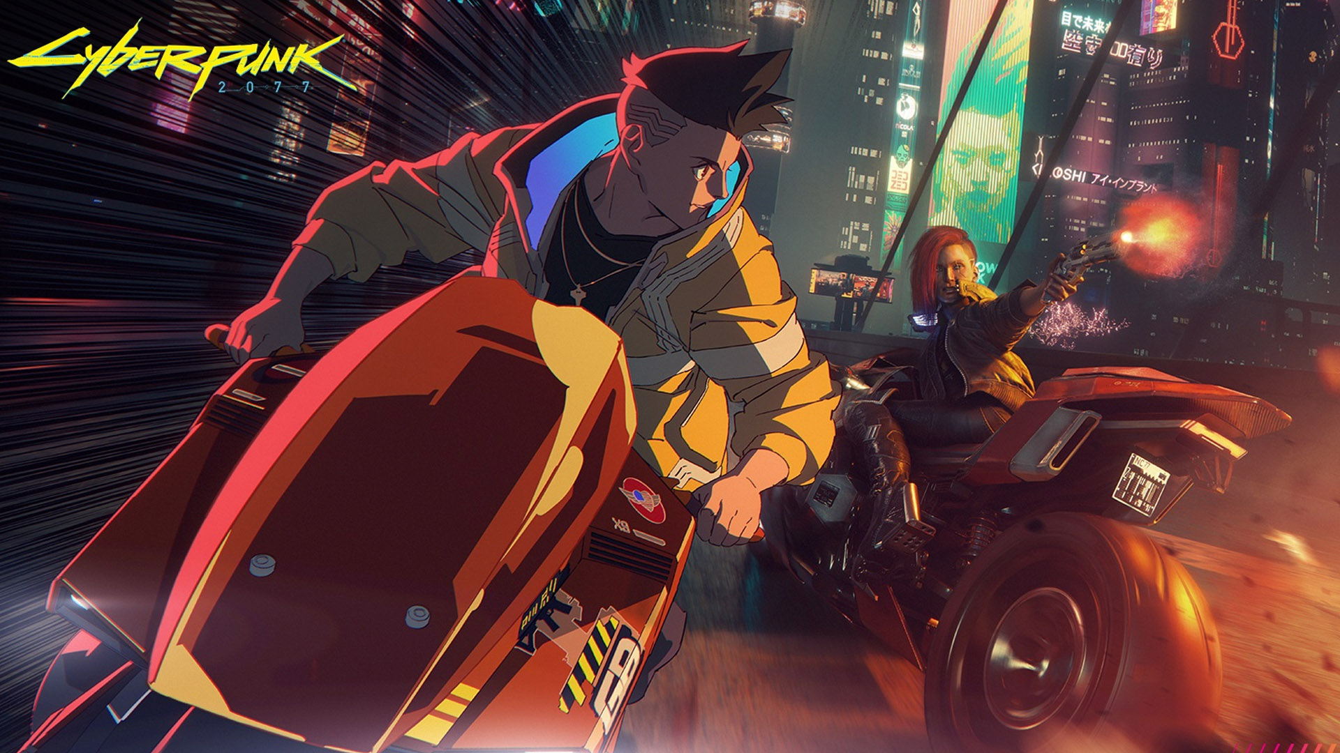 Cyberpunk 2077 mods modding scene improvements for the CDPR CD Projekt Red game