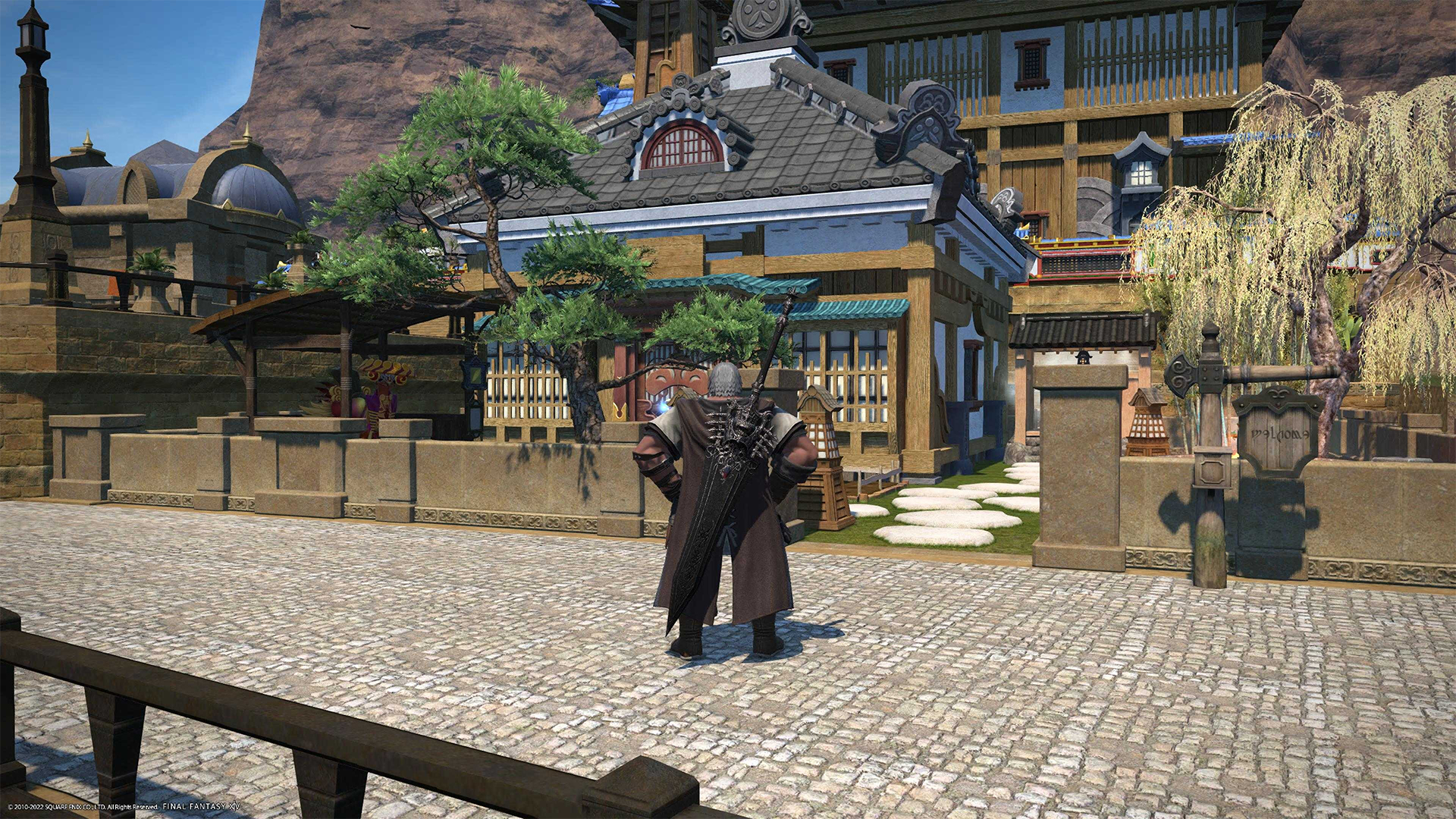 FFXIV Final Fantasy XIV first Free Company guild loss break up and heartbreak