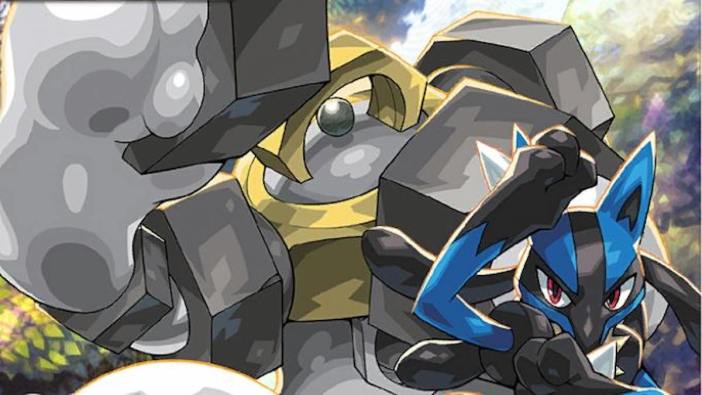 Lucario The Pokémon - Best Steel Type Pokémon in Scarlet and Violet