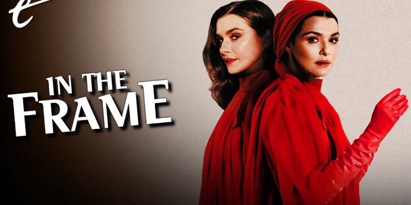 Dead Ringers Amazon Prime remake about motherhood inhumanity of unnatural child birth and consumption Rachel Weisz