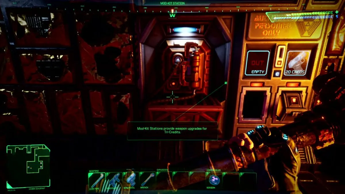 What is the code to the door of the armory in System Shock Remake