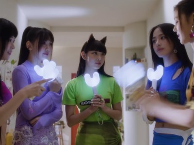 HYBE & ADOR release the NewJeans New Jeans music video, and the MV is an official collaboration with The Powerpuff Girls - watch here now