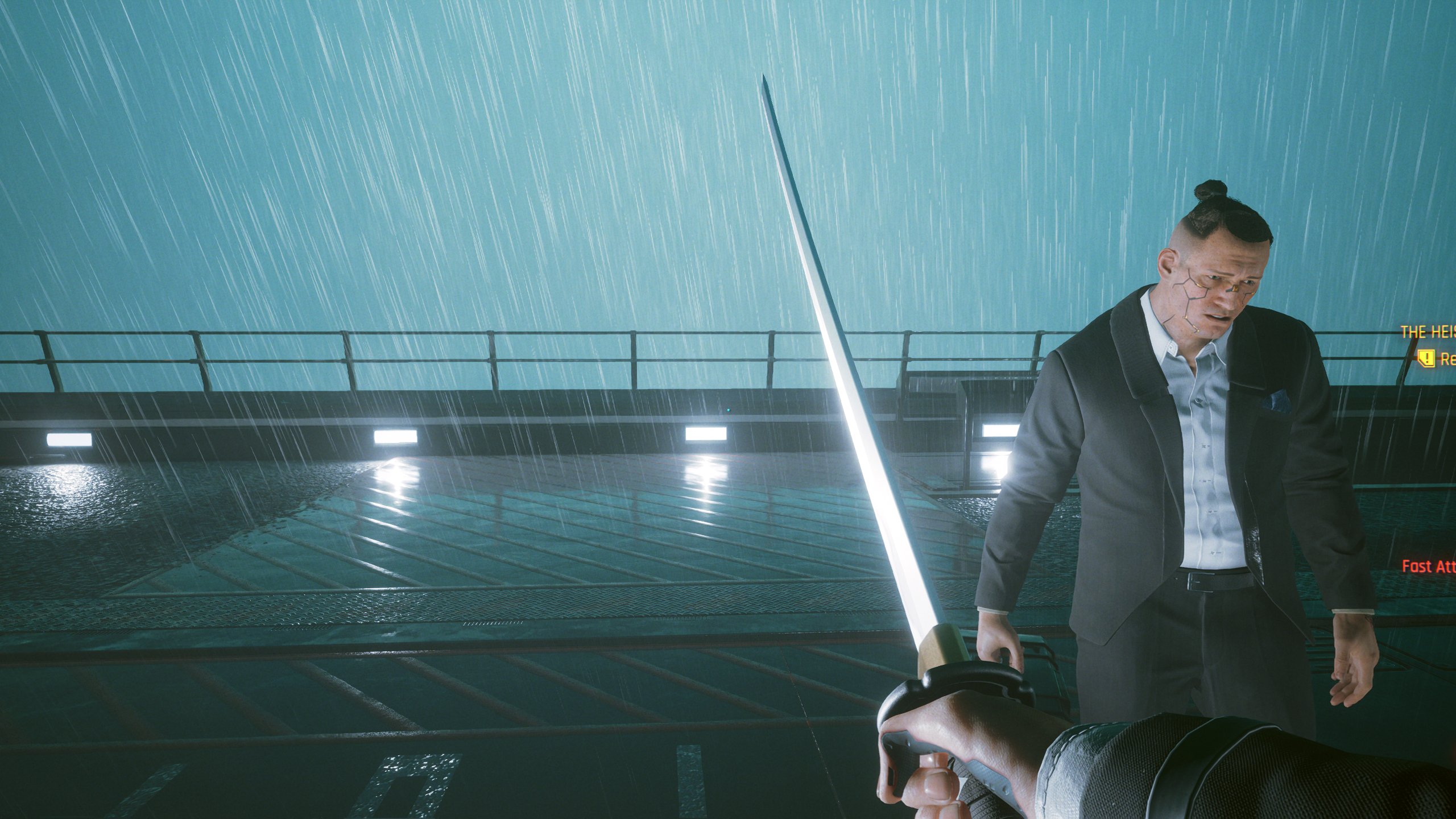 Satori Katana Cyberpunk 2077