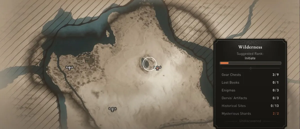 Снимок экрана из Assassin's Creed Mirage (AC Mirage), показывающий дикую местность как часть статьи о раннем получении лучшего легендарного оружия и брони.