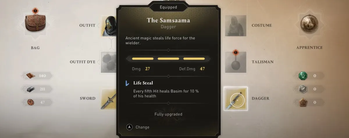 Экран инвентаря, показывающий кинжал Самсаама в Assassin's Creed Mirage (AC Mirage)