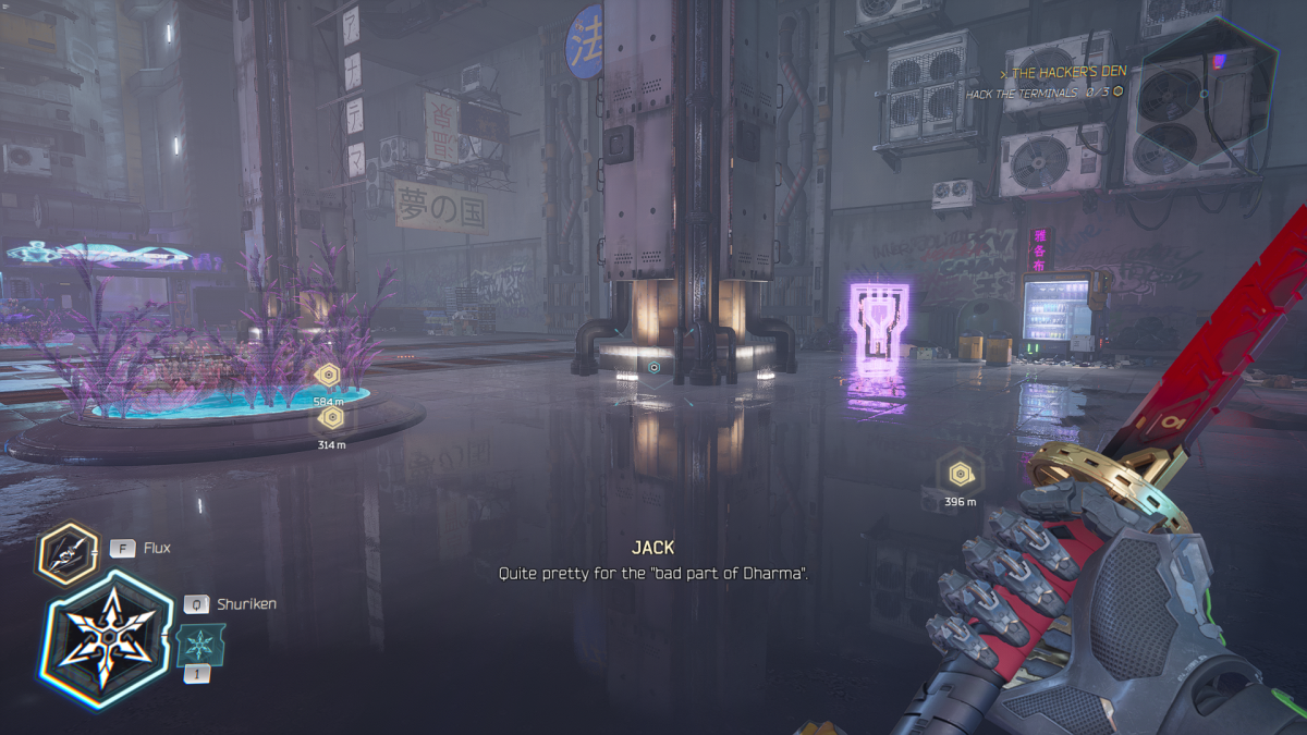 Una imagen del Capítulo 4 de Ghostrunner 2 que muestra a Jack parado en un área abierta con un fragmento de memoria frente a él como parte de una guía sobre cómo encontrar todos los objetos coleccionables del capítulo.