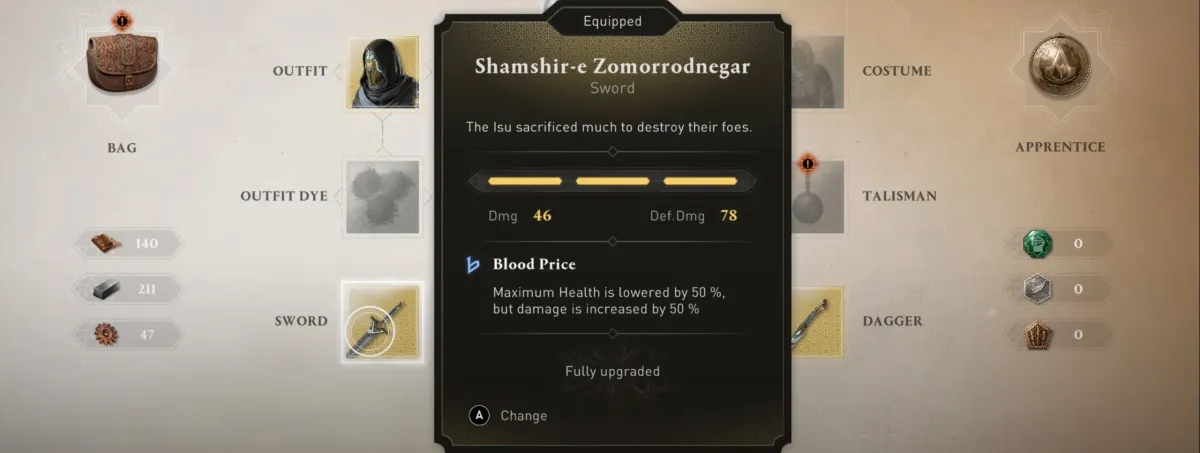 Экран инвентаря, показывающий меч Шамшир-э Зоморроднегар в Assassin's Creed Mirage (AC Mirage)
