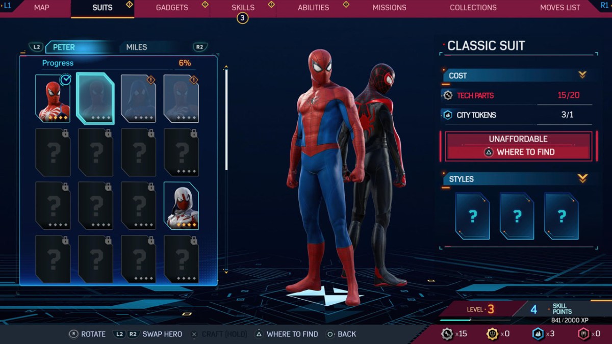 Экран, на котором можно сменить костюмы в Marvels Spider Man 2.