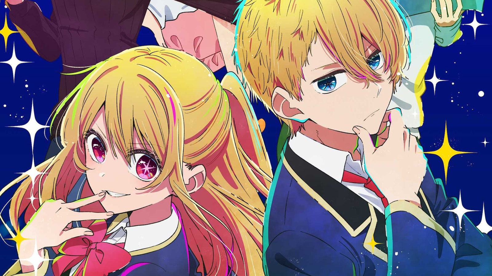 Best Anime 2023 - Oshi No Ko