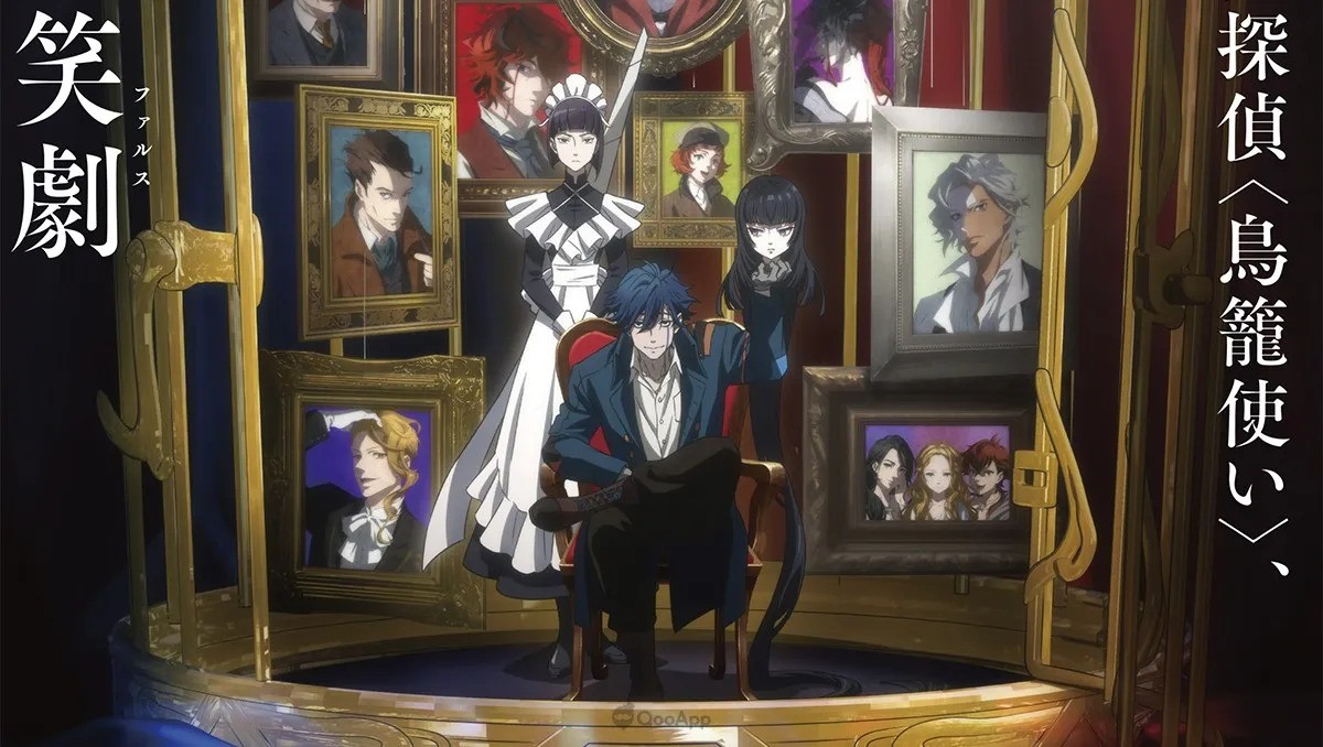 Best Anime 2023 - Undead Murder Farce