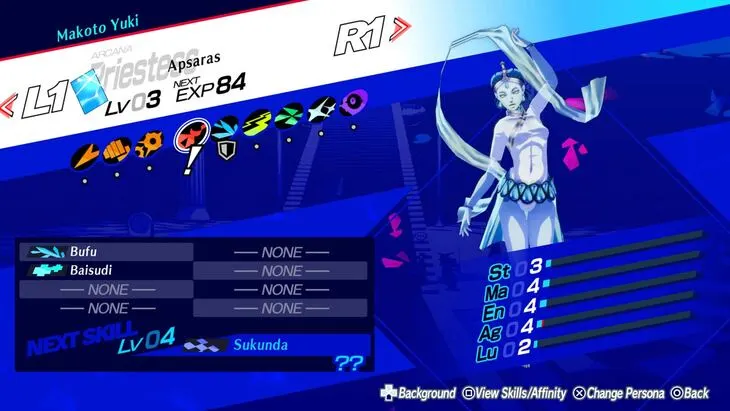 This image is part of an article about the Best Early Game Personas In Persona 3 Reload