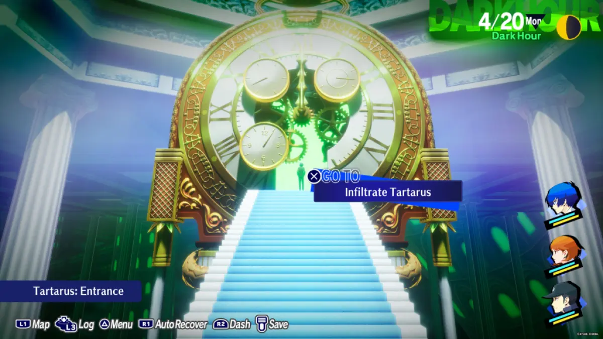 The entrance of Tartarus. This image is part of an article about Tips For Exploring Tartarus In Persona 3 Reload.