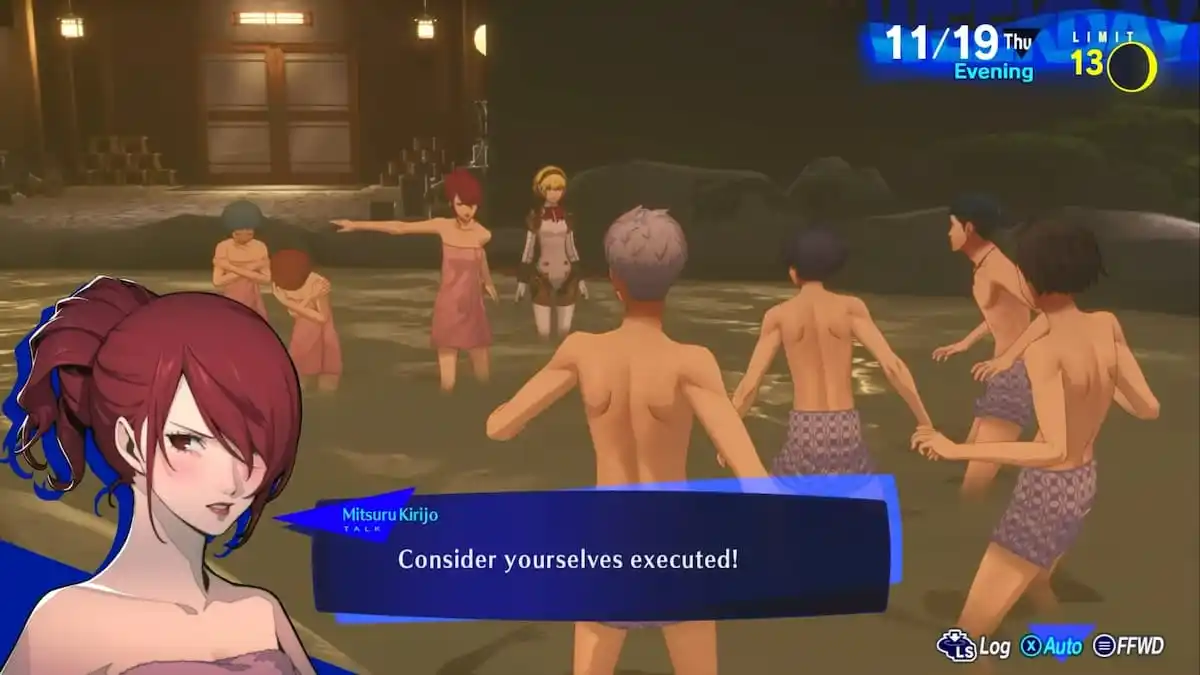 getting caught in the hot springs in persona 3 reload
